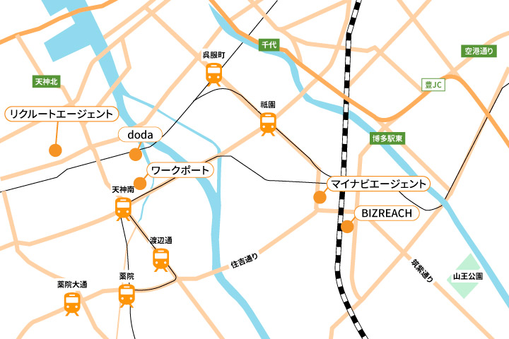 福岡に拠点がある転職エージェント