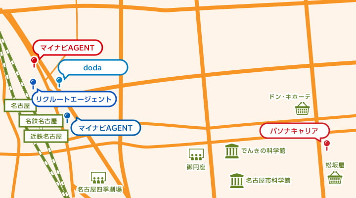 名古屋の転職エージェントのマップ