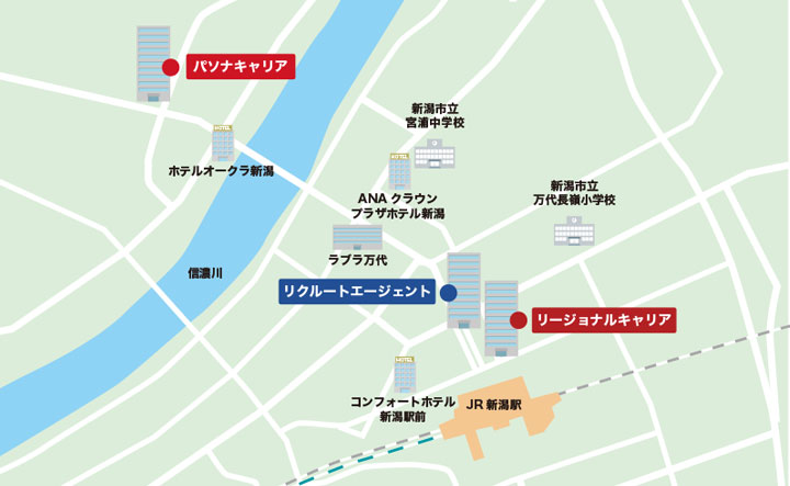 新潟に拠点がある転職エージェントのマップ