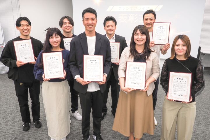 11期キックオフを開催しました