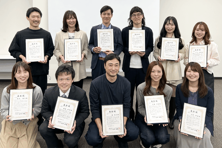 12期キックオフを開催しました【イベントレポート】